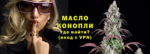 кокаин VHQ Белоозёрский