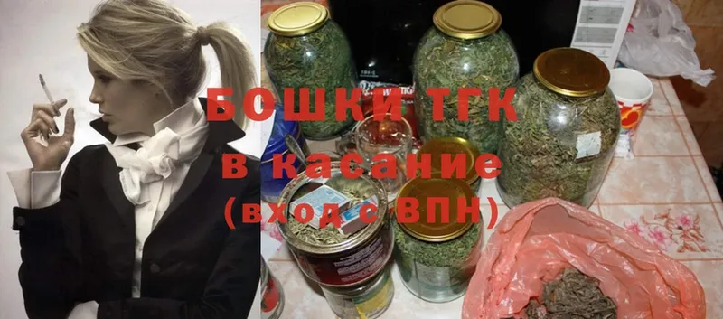 купить  цена  Томмот  Конопля Ganja 